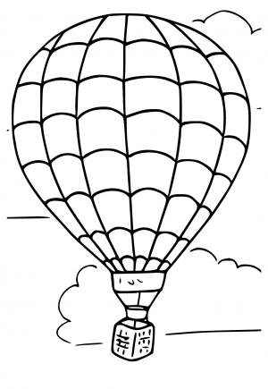 Балон с Горещ Въздух