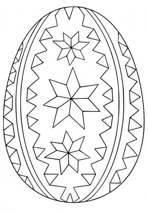 Великденско Яйце